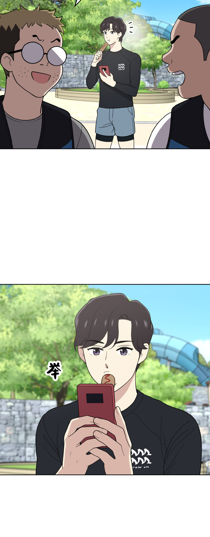 第49话30