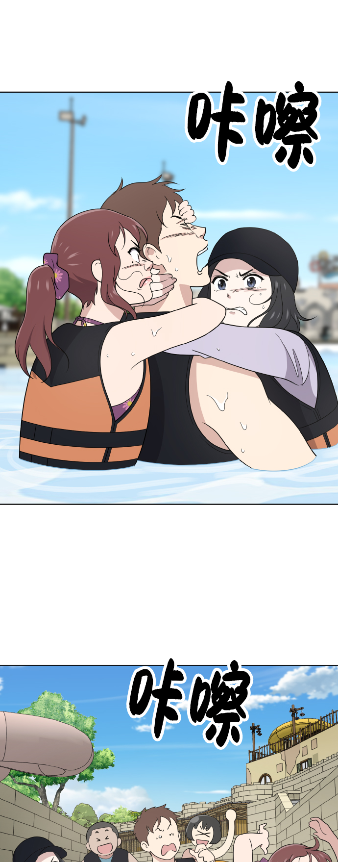 第49话31