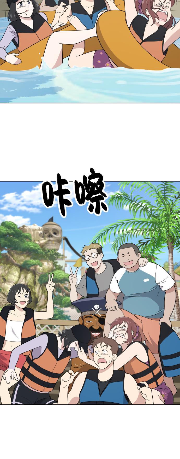 第49话32