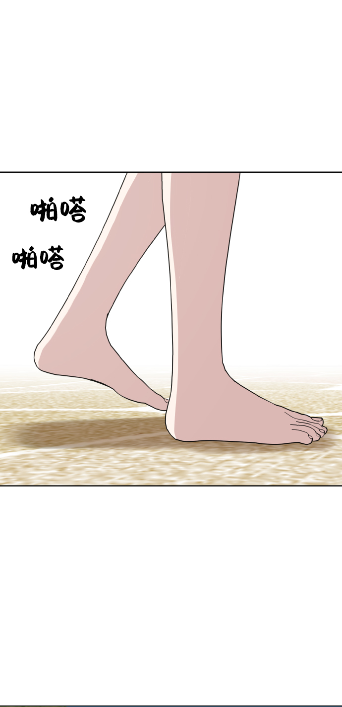 第49话54