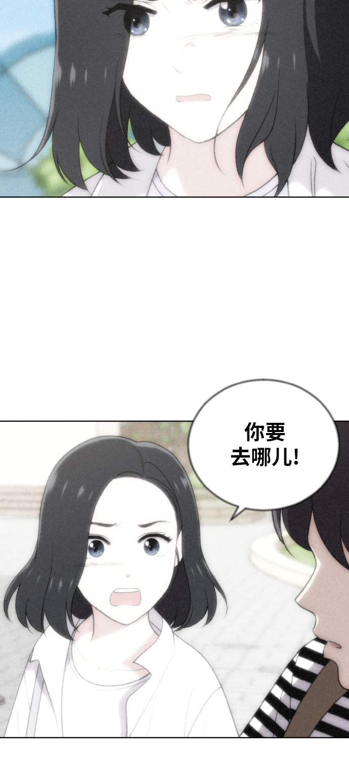 第49话60