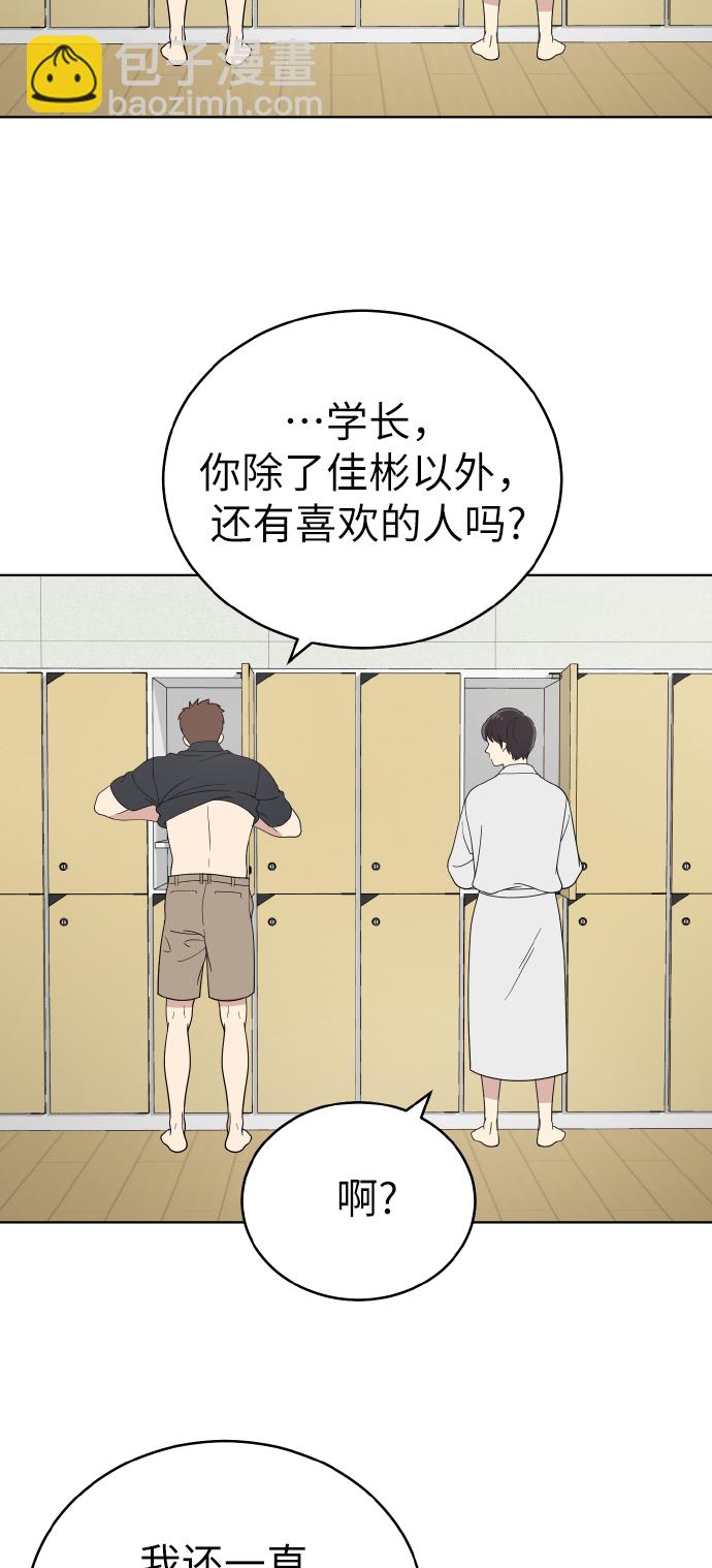 第49话63