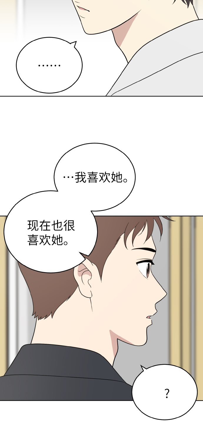 第49话65