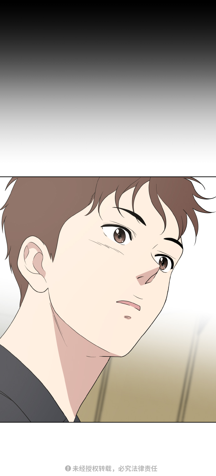 第49话70