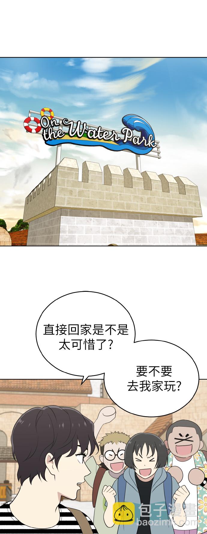 第50话1