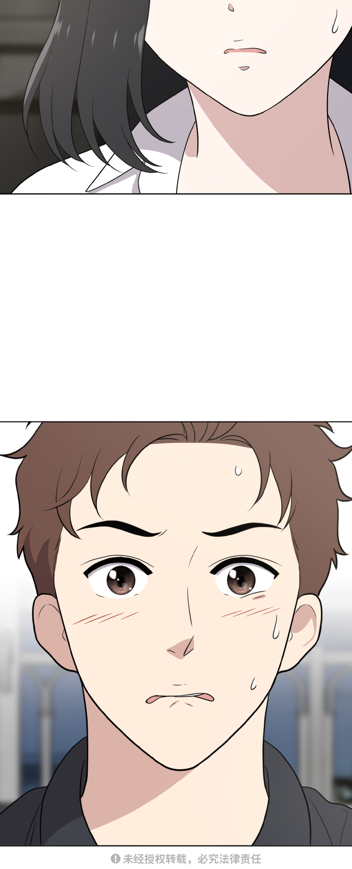第50话57