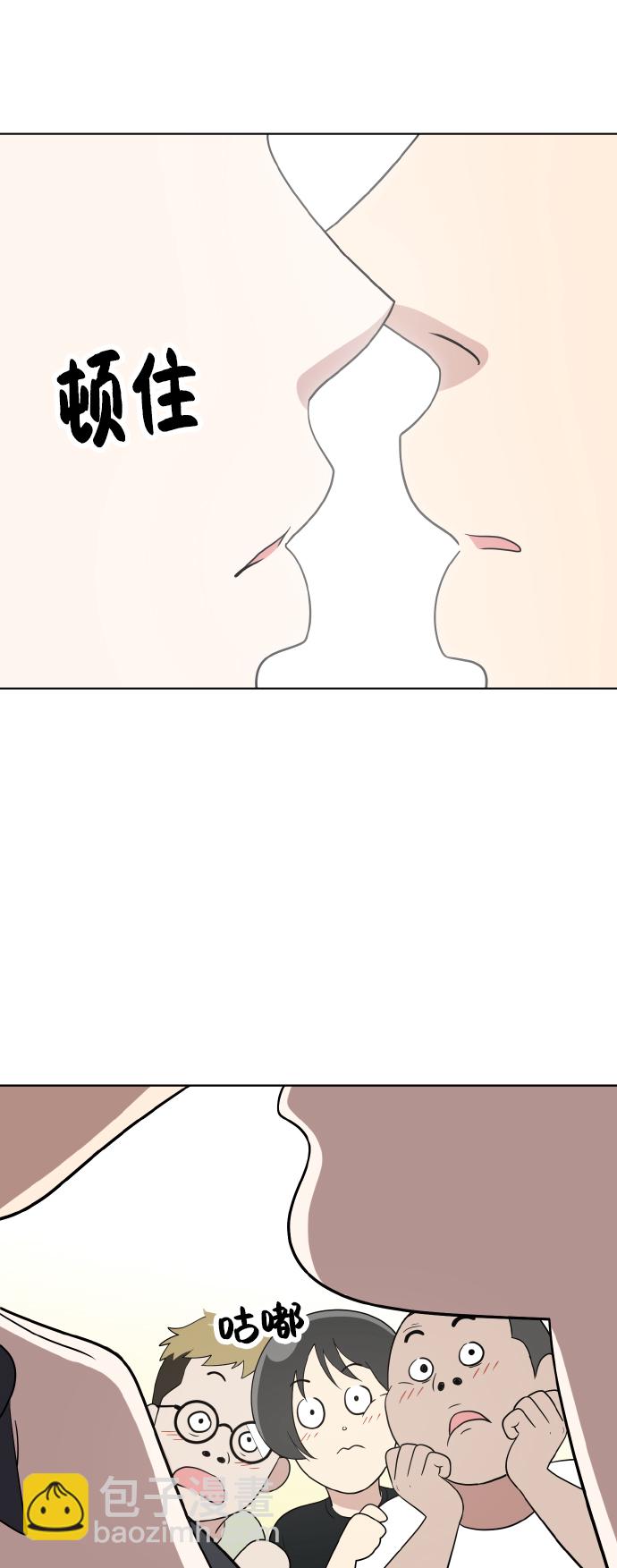第51话16
