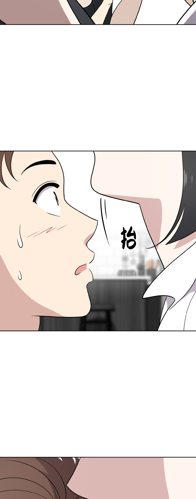 第51话17