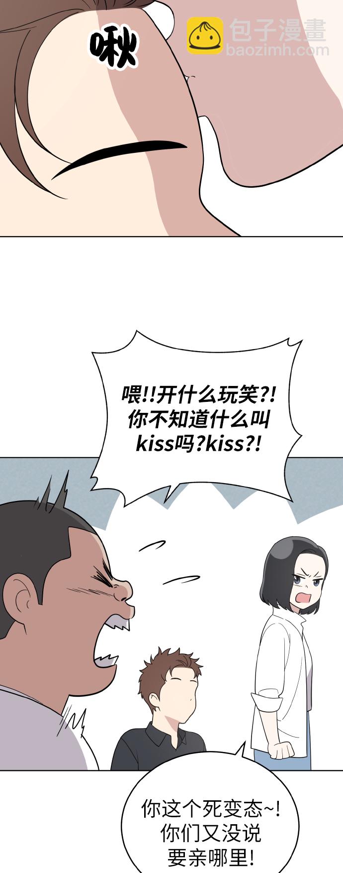 第51话18