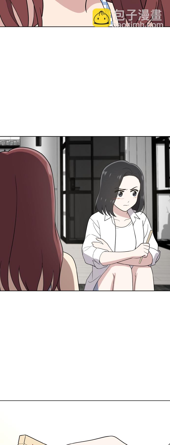 第51话2