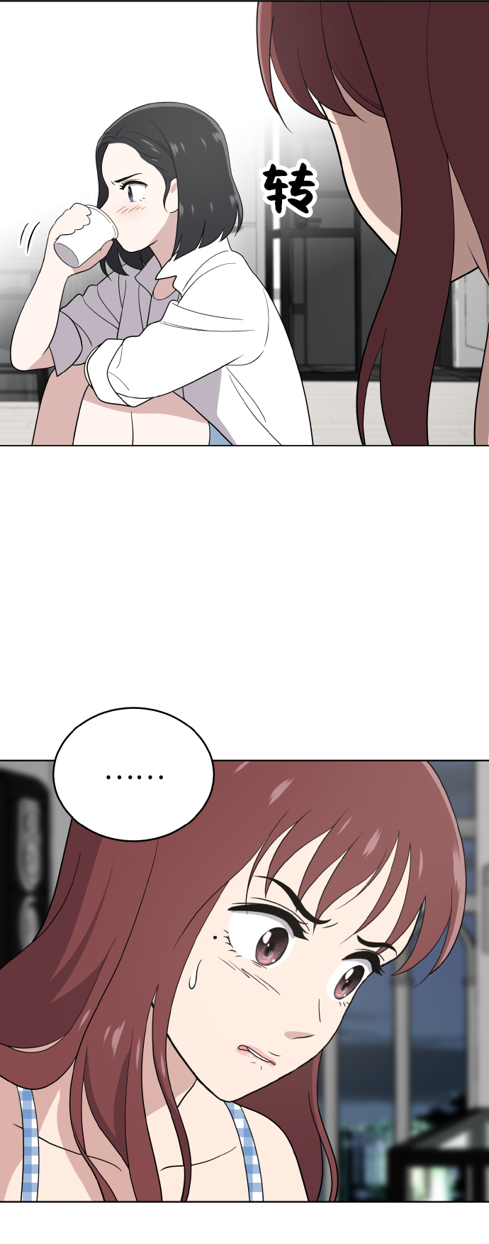 第51话22