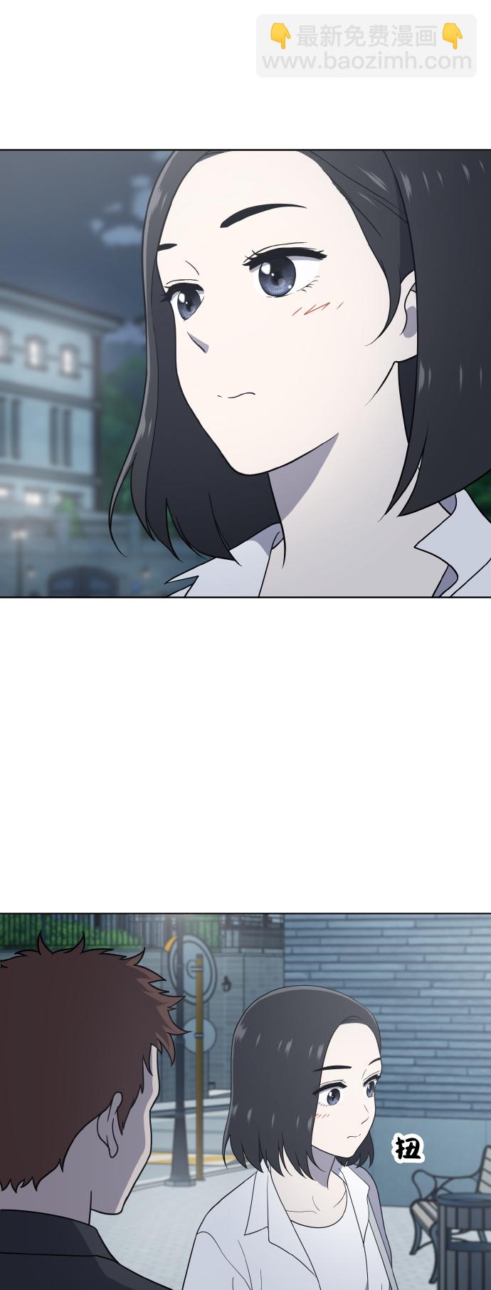 第53话14