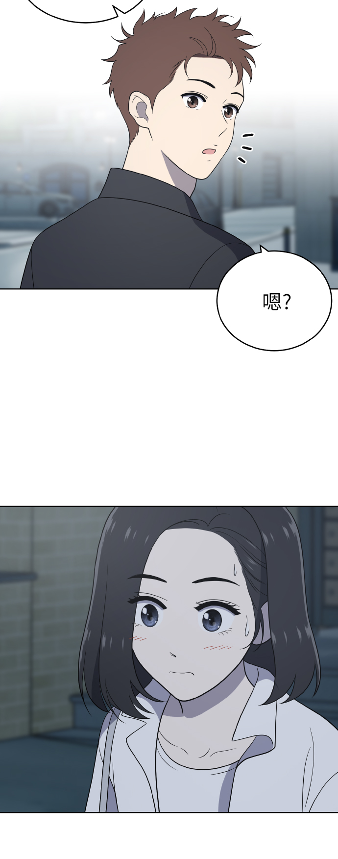 第53话29