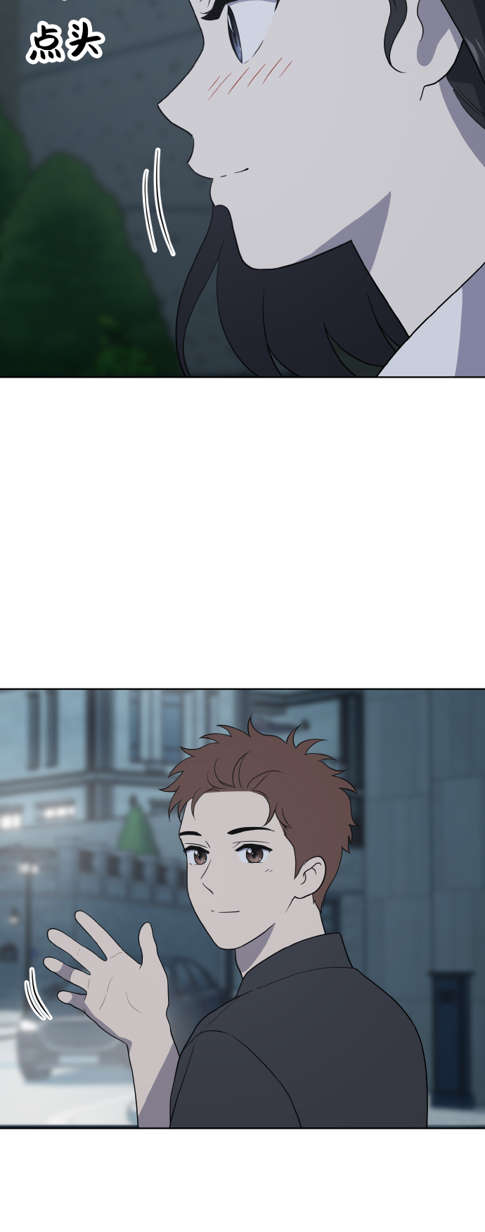 第53话34