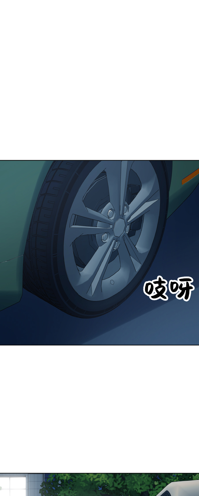 第53话42