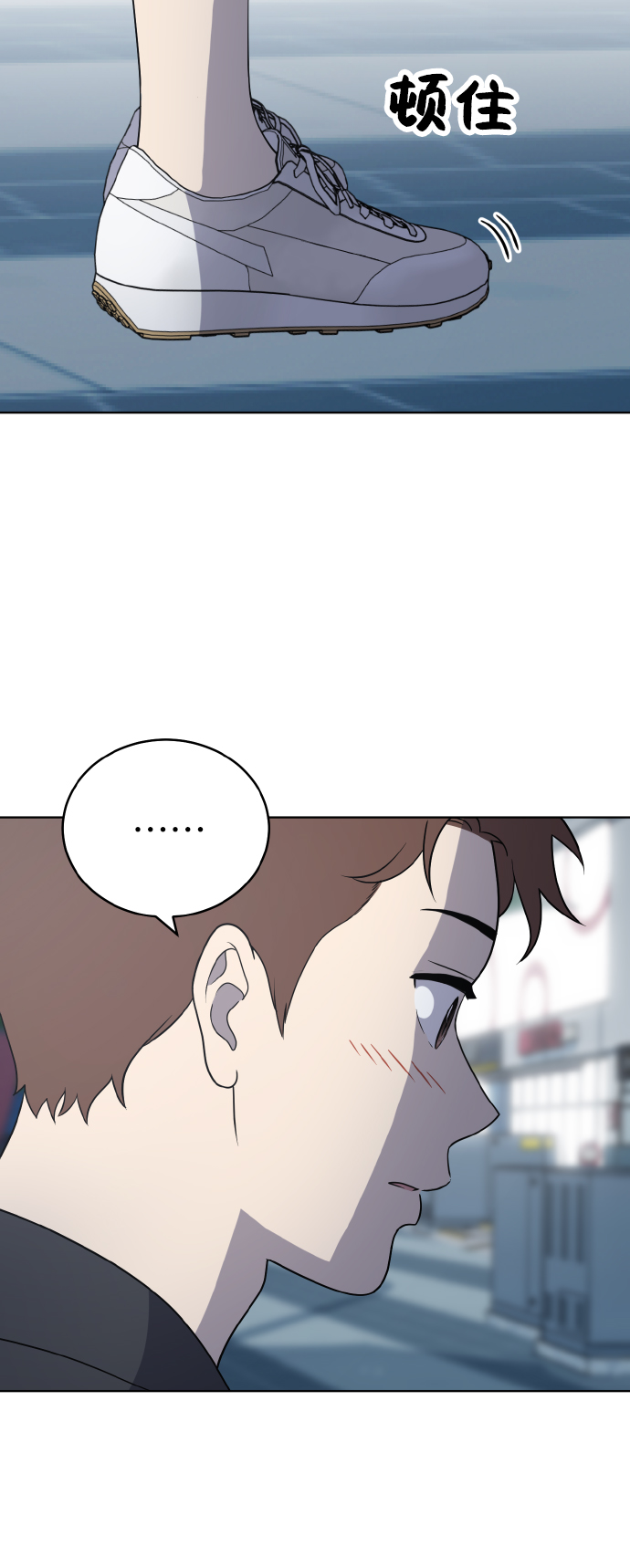 第53话51