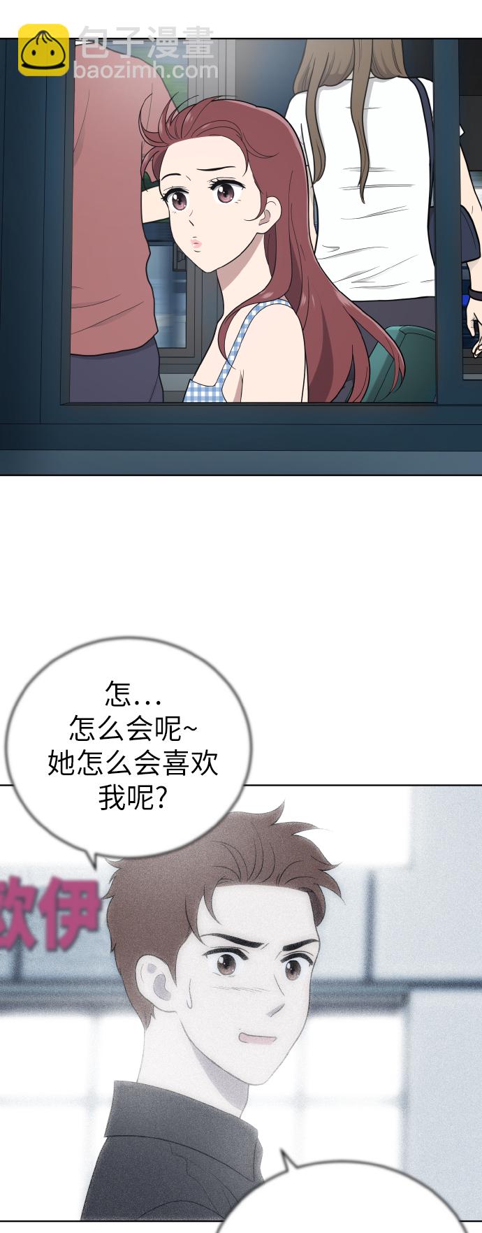 第54话（第一季最终话）22