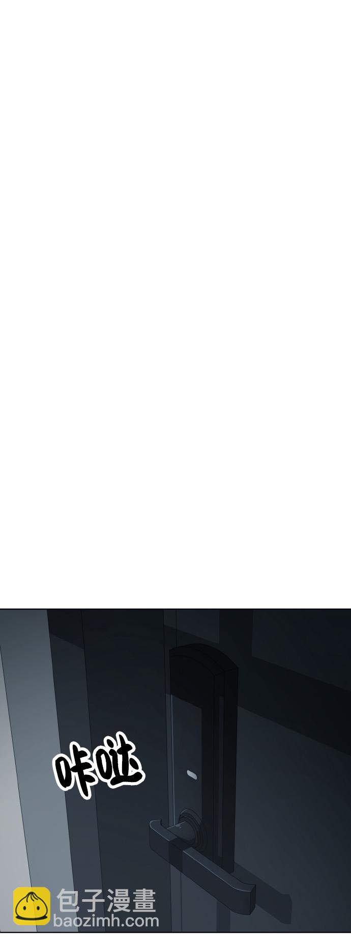 第54话（第一季最终话）26