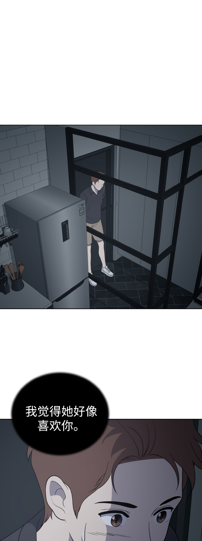 第54话（第一季最终话）27