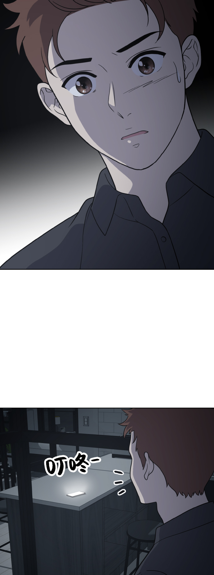 第54话（第一季最终话）31
