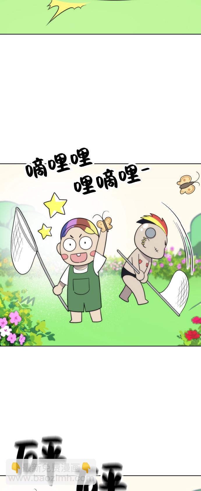 第54话（第一季最终话）42