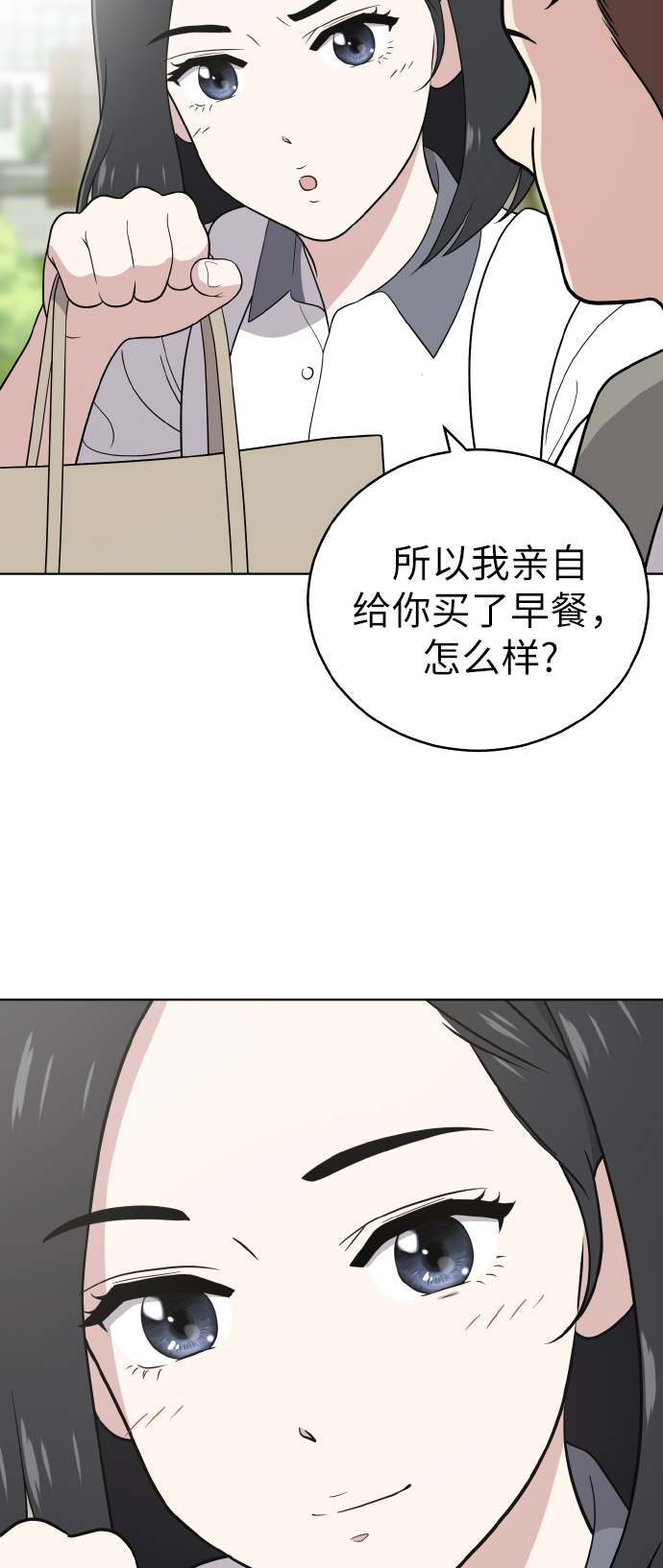 第54话（第一季最终话）62