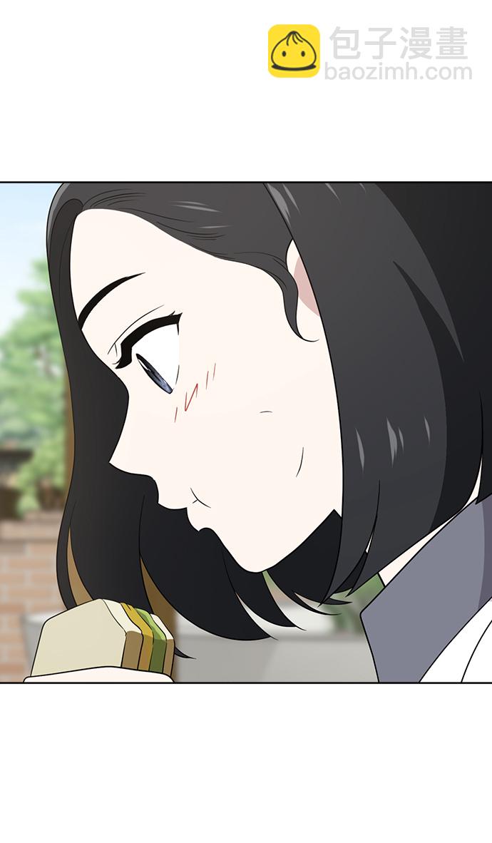 第55话11