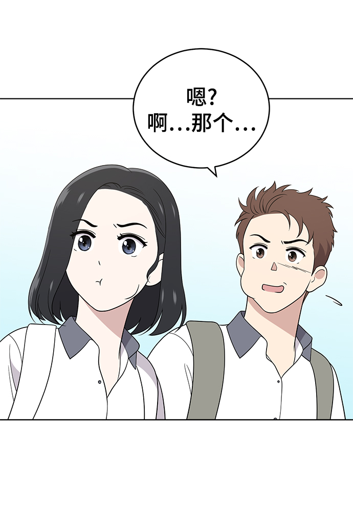 第55话15