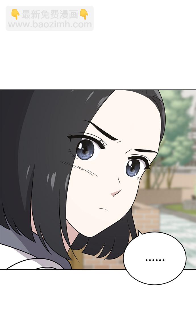 第55话25