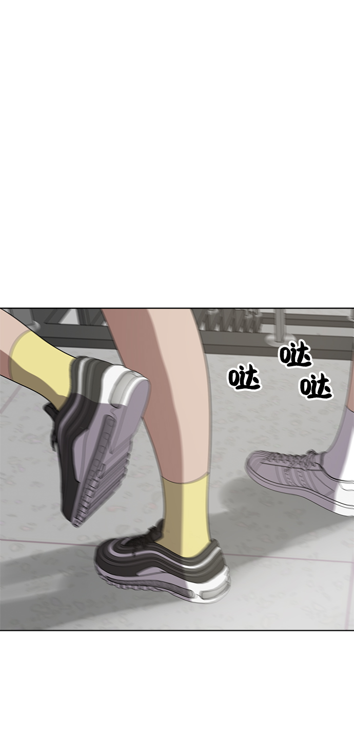 第55话30