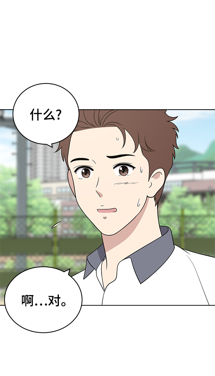 第55话42
