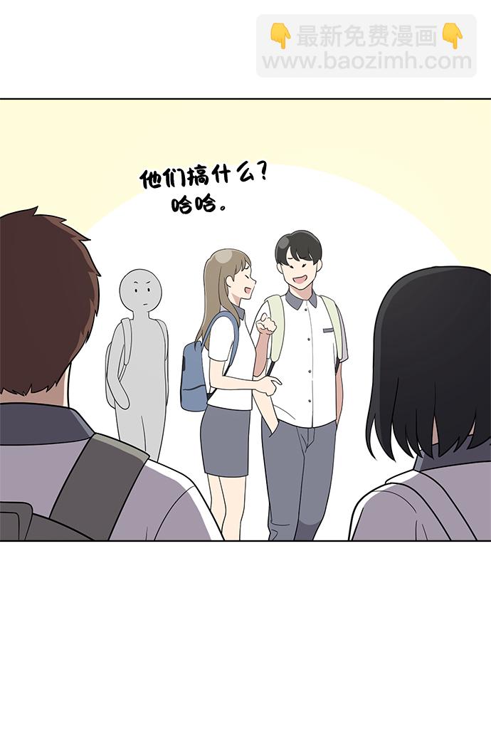 第55话5
