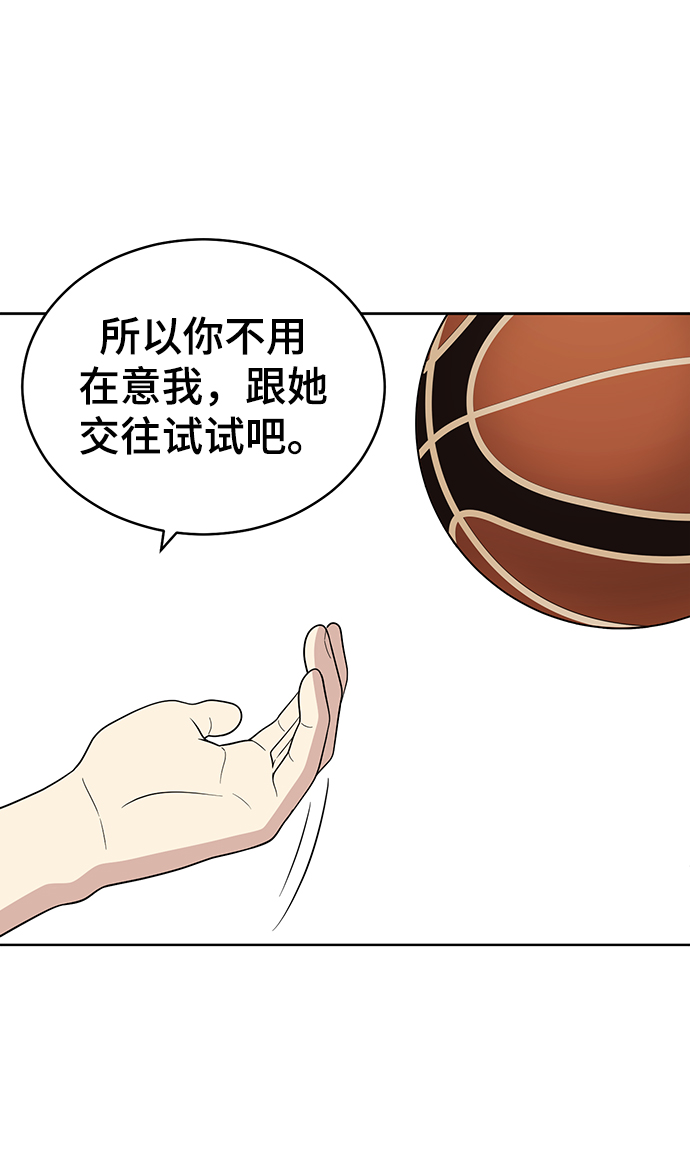 第55话55