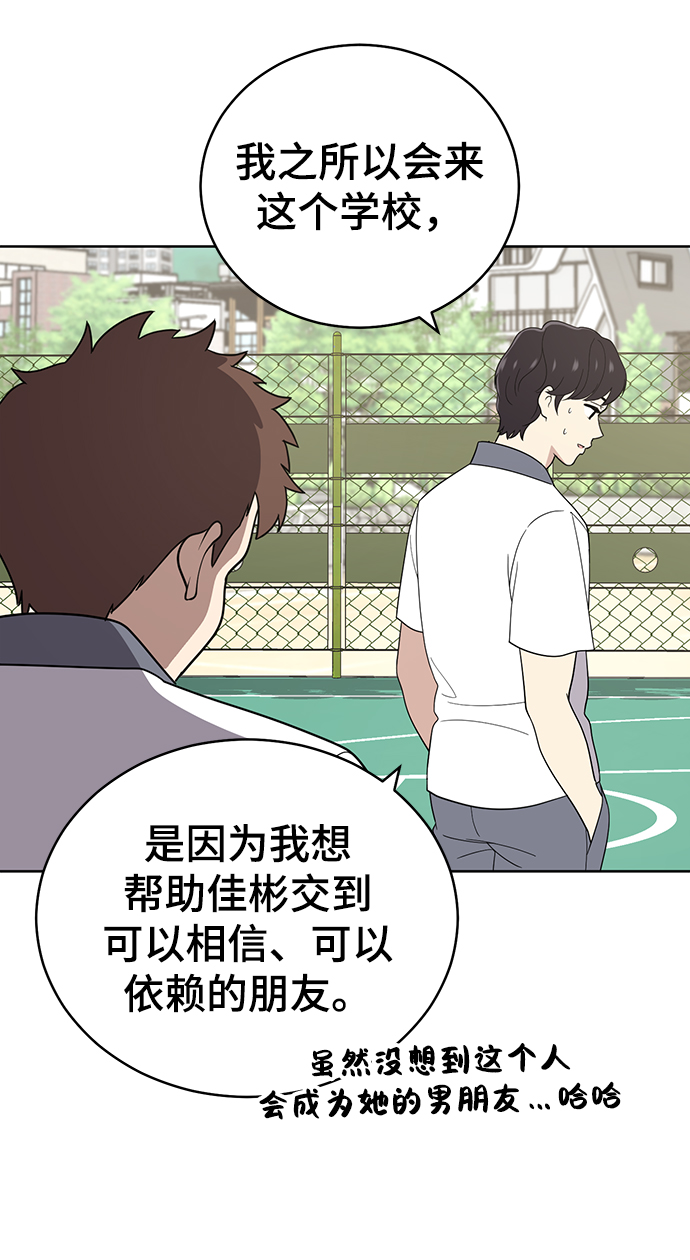 第55话57