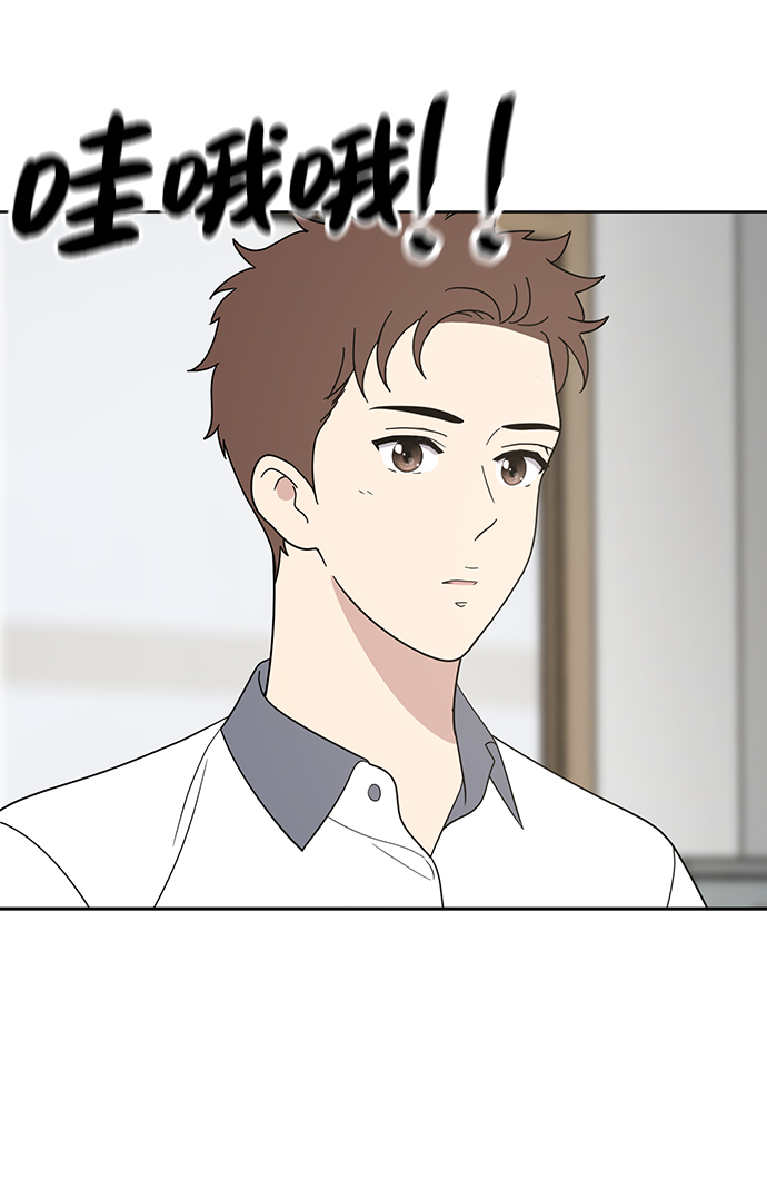 第55话71