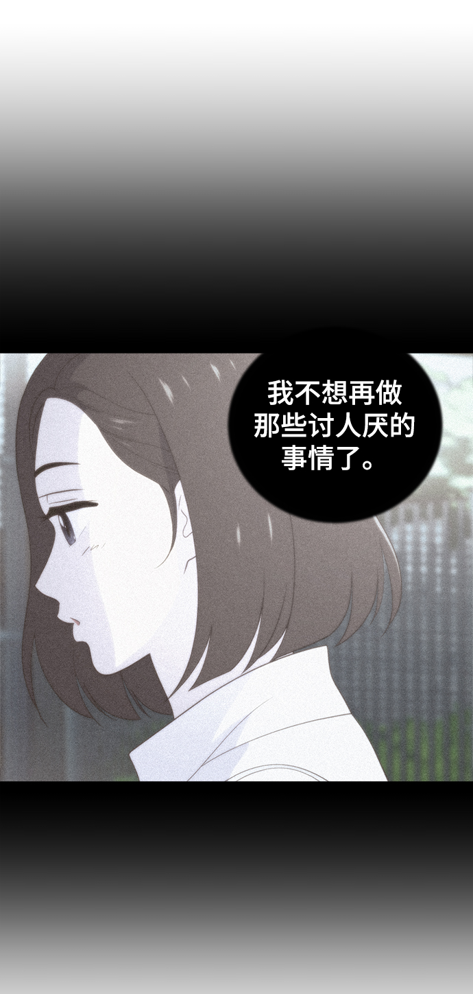 第55话72