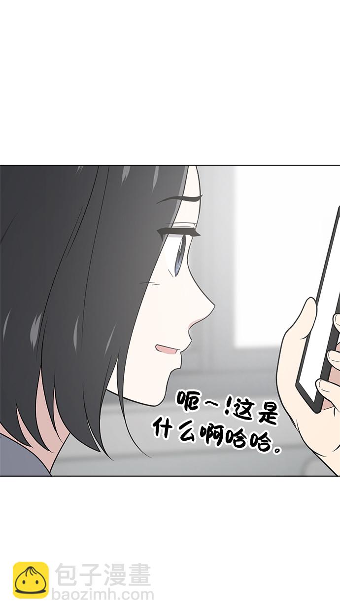 第55话78