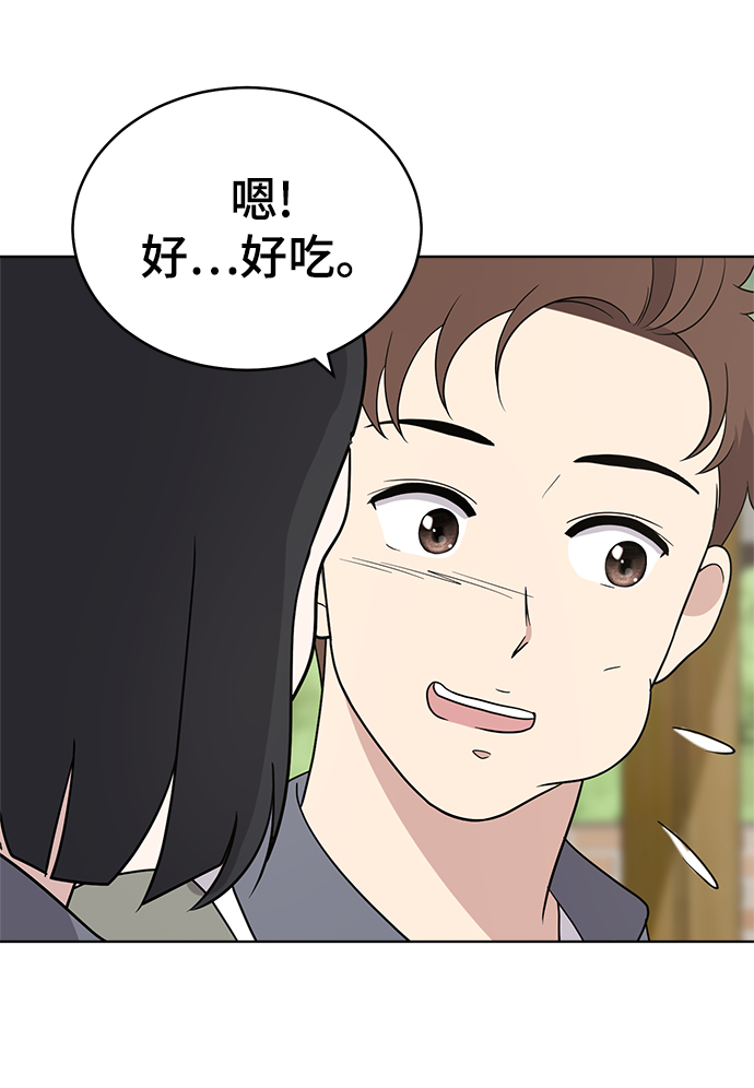 第55话8