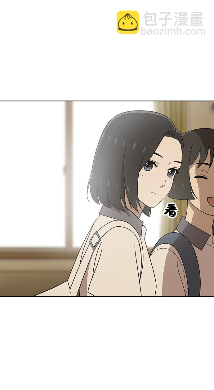 第55话86