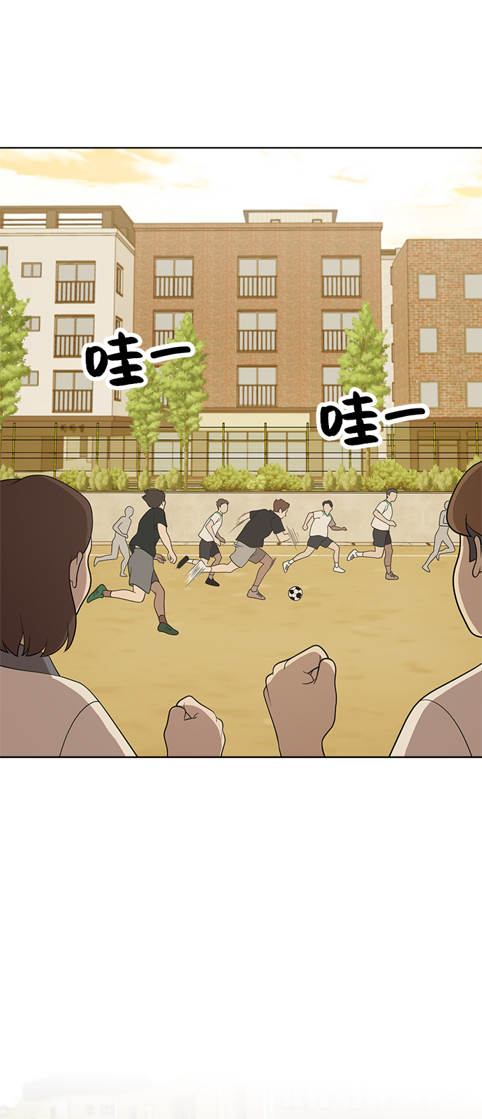 第56话30
