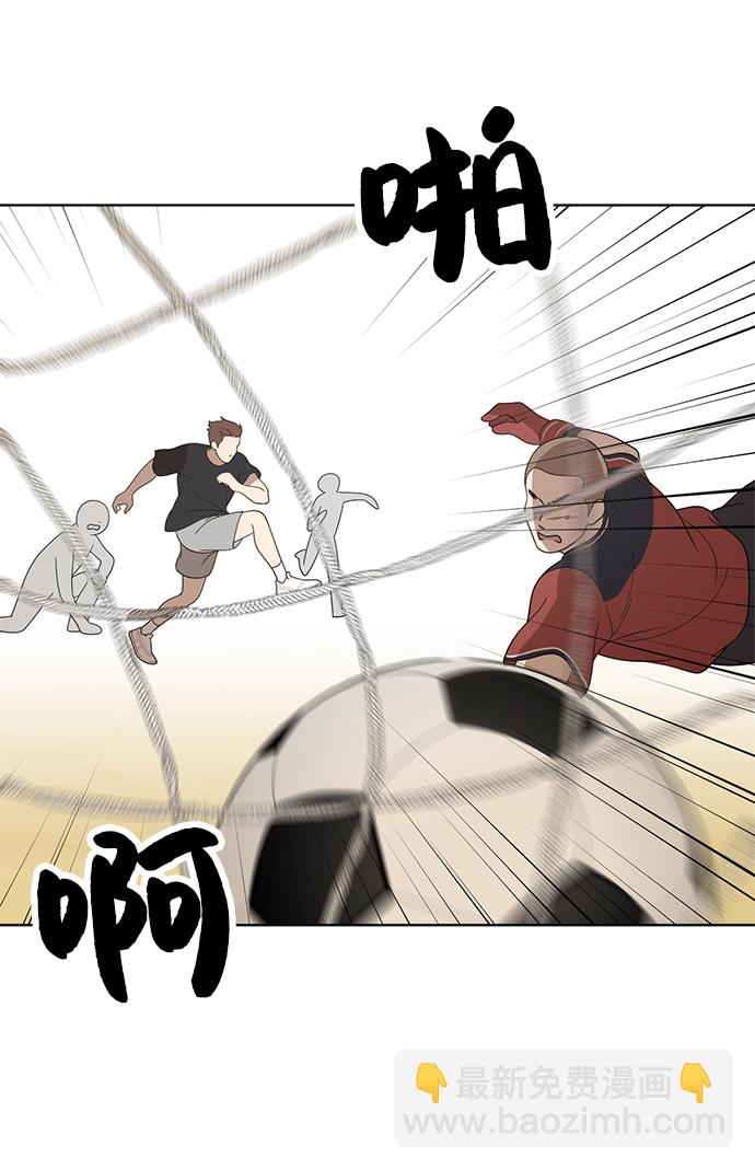 第56话34