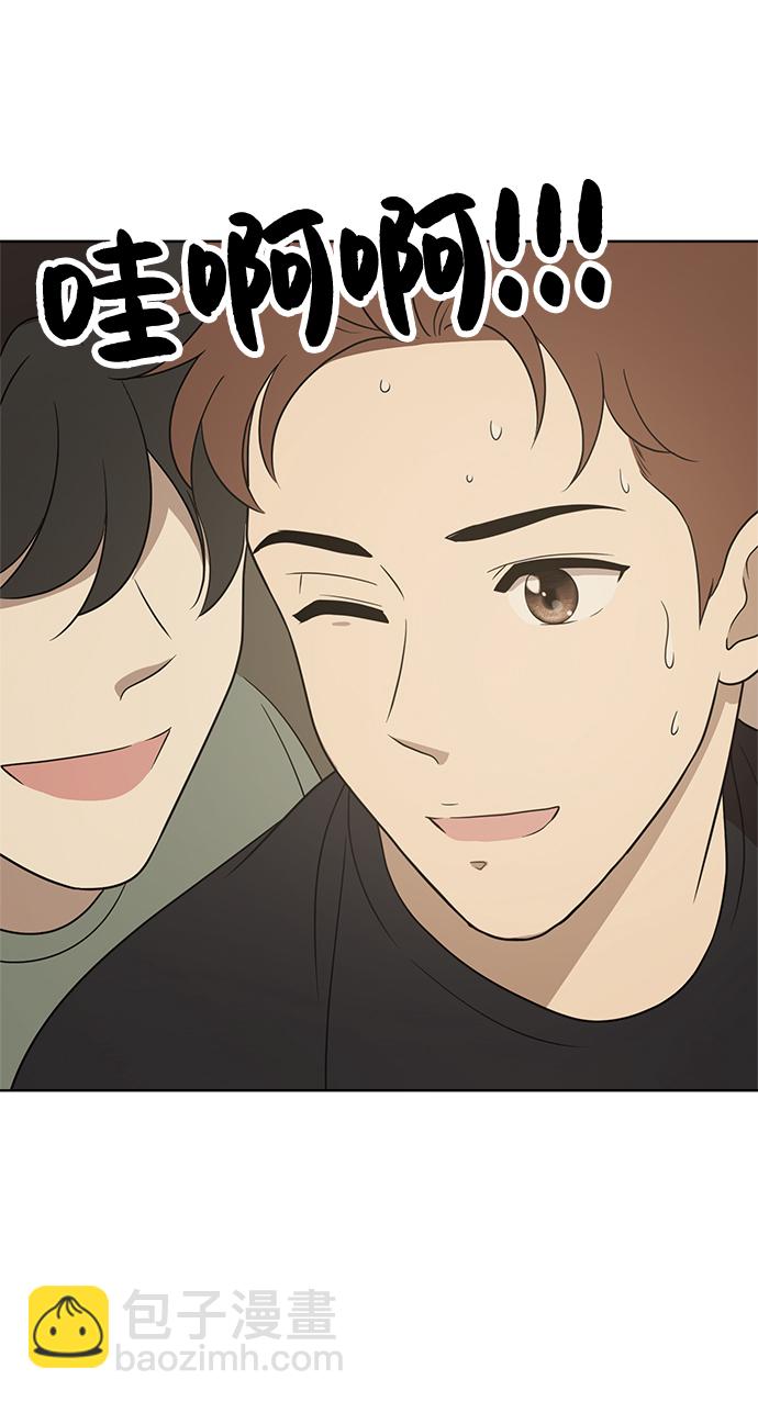 第56话35