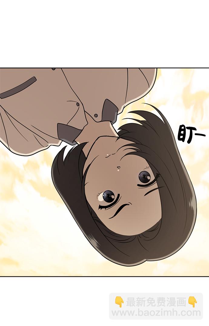 第56话38