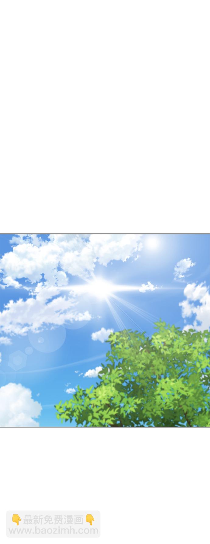 第56话5