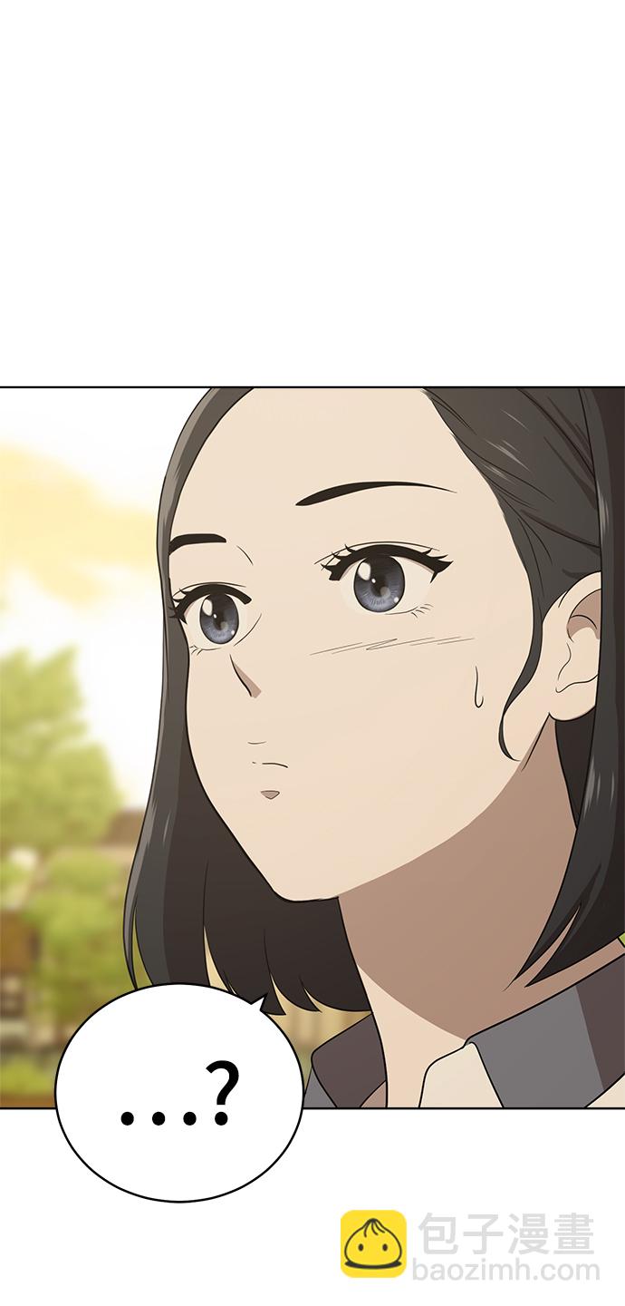 第56话63