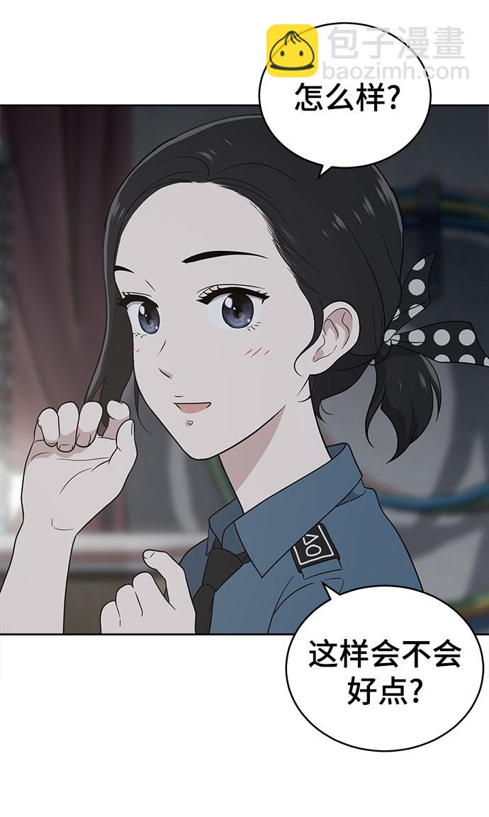 第57话26