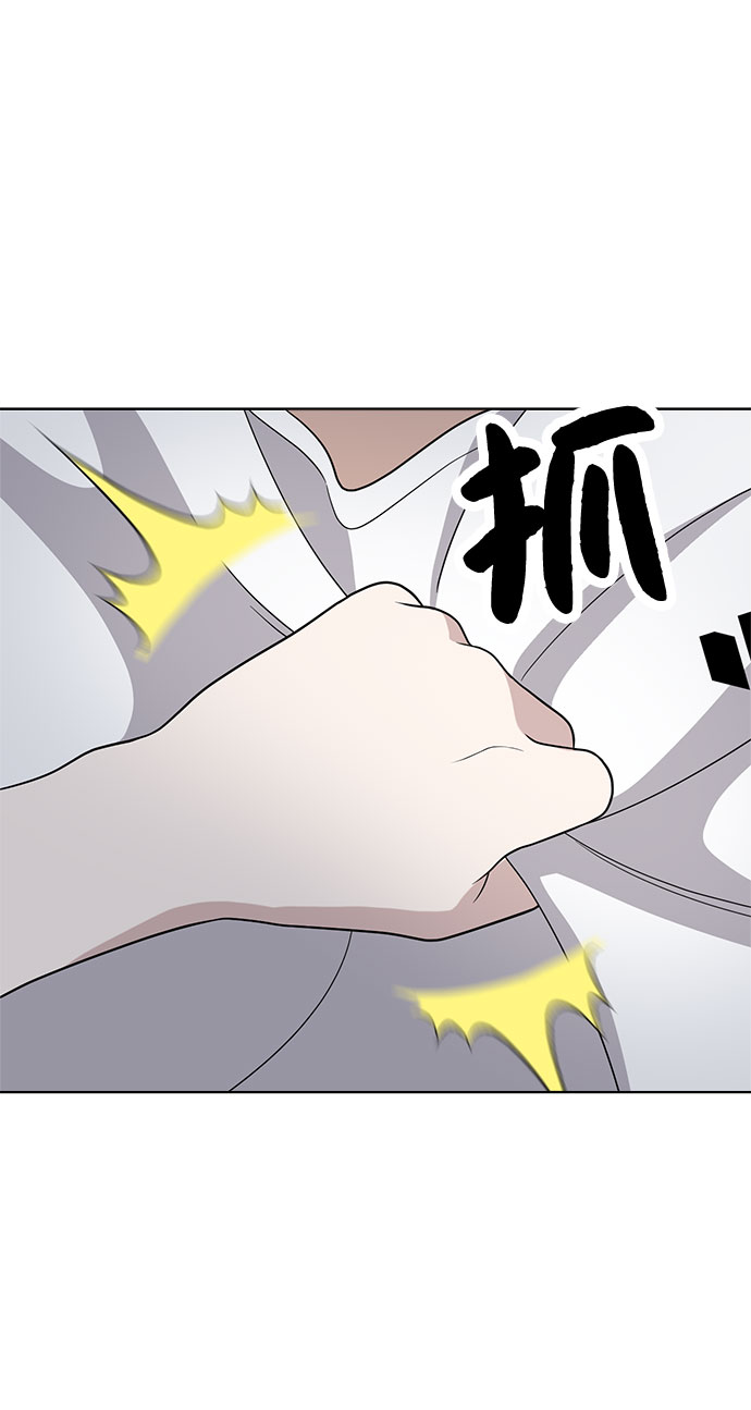 第57话28