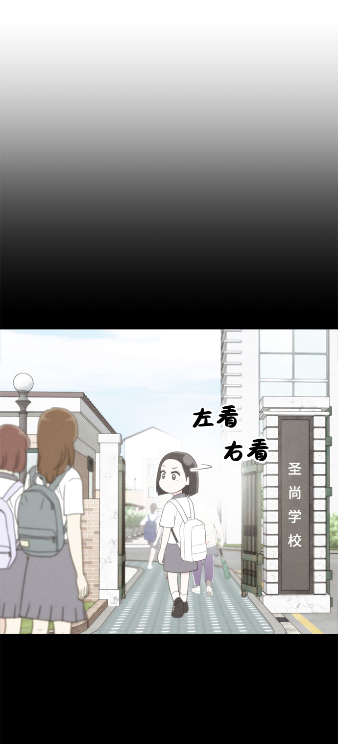 第57话43