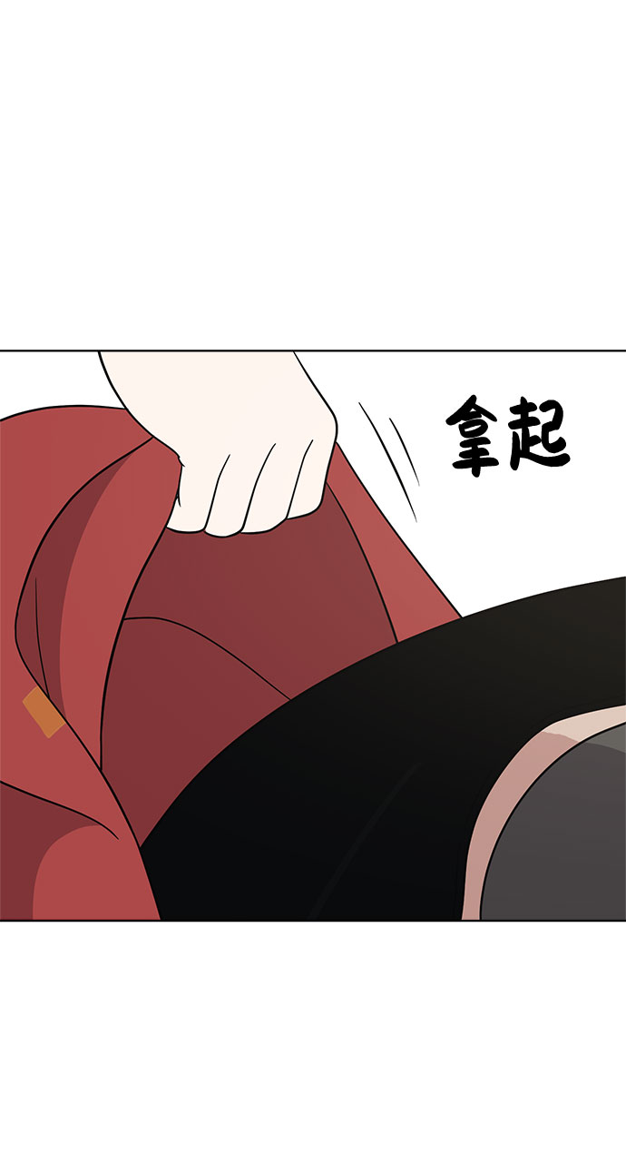 第57话5