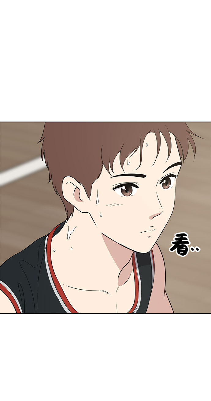 第57话55
